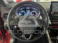 2021 Mitsubishi ECLIPSE
