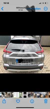 2021 Mitsubishi ECLIPSE