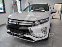 2021 Mitsubishi ECLIPSE