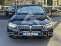2021 BMW 523
