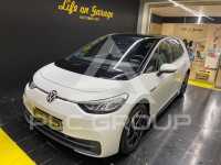 2021 Volkswagen ID3