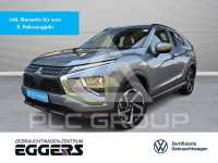 2022 Mitsubishi ECLIPSE