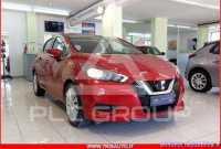 2022 Nissan MICRA