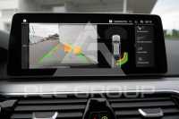 2023 BMW 523