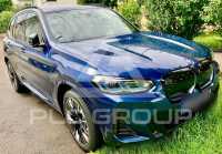 2023 BMW iX
