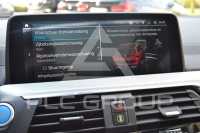 2023 BMW iX