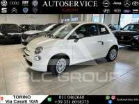 2023 Fiat 500