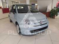 2023 Fiat 500