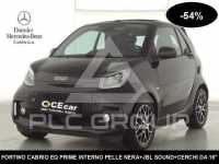 2023 Smart FORTWO