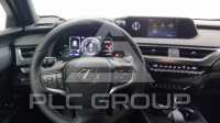 2023 Lexus UX