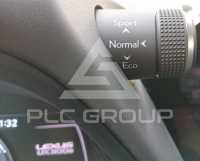 2023 Lexus UX