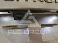 2023 Citroen C5