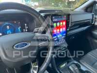 2023 Ford RANGER