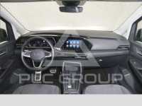 2023 Volkswagen Caddy