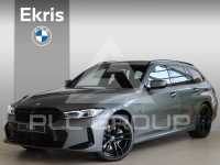 2024 BMW 330