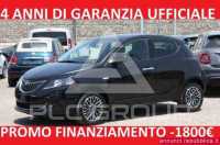 2024 Lancia YPSILON