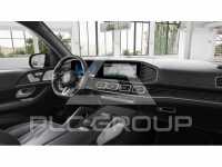2024 Mercedes Benz GLS-Class