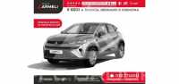 2024 Renault Captur