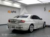 2015 BMW 5 Series