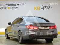 2017 BMW 5 Series