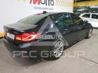 2017 BMW 5 Series