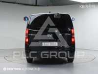 2017 Hyundai Starex
