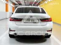 2020 BMW 3 Series