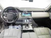 2021 Land Rover Range Rover