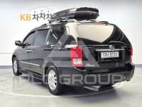 2012 KIA Carnival