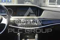 2016 Mercedes Benz S-Class