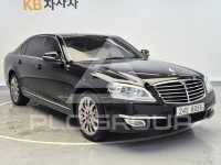 2014 Ssangyong Chairman