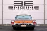 1963 Ford Thunderbird