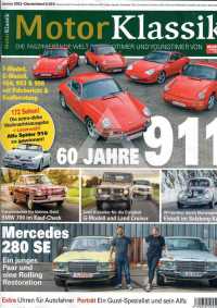 1971 Porsche 911
