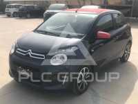 2015 Citroen C1