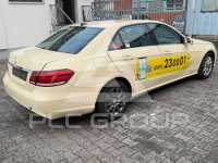 2016 Mercedes Benz E 220