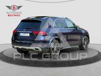 2020 Mercedes Benz GLE 450