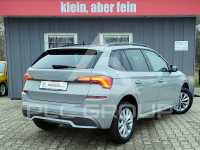 2021 Skoda KAMIQ