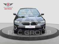 2021 BMW 520
