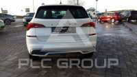 2023 Skoda KAMIQ