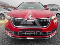 2023 Skoda KAMIQ