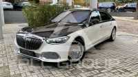 2023 Mercedes Benz S-Class