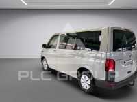 2024 Volkswagen T6