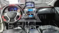 2013 Hyundai Tucson