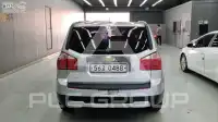 2016 Chevrolet Orlando