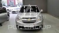 2016 Chevrolet Orlando