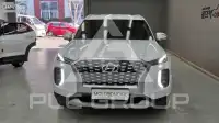 2020 Hyundai Palisade