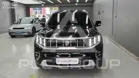 2021 KIA Mohave