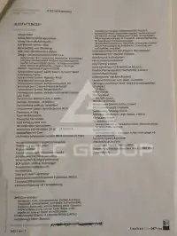 2022 Mercedes Benz E-Class