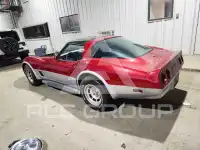 1981 Chevrolet Corvette photo