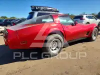 1981 Chevrolet Corvette photo